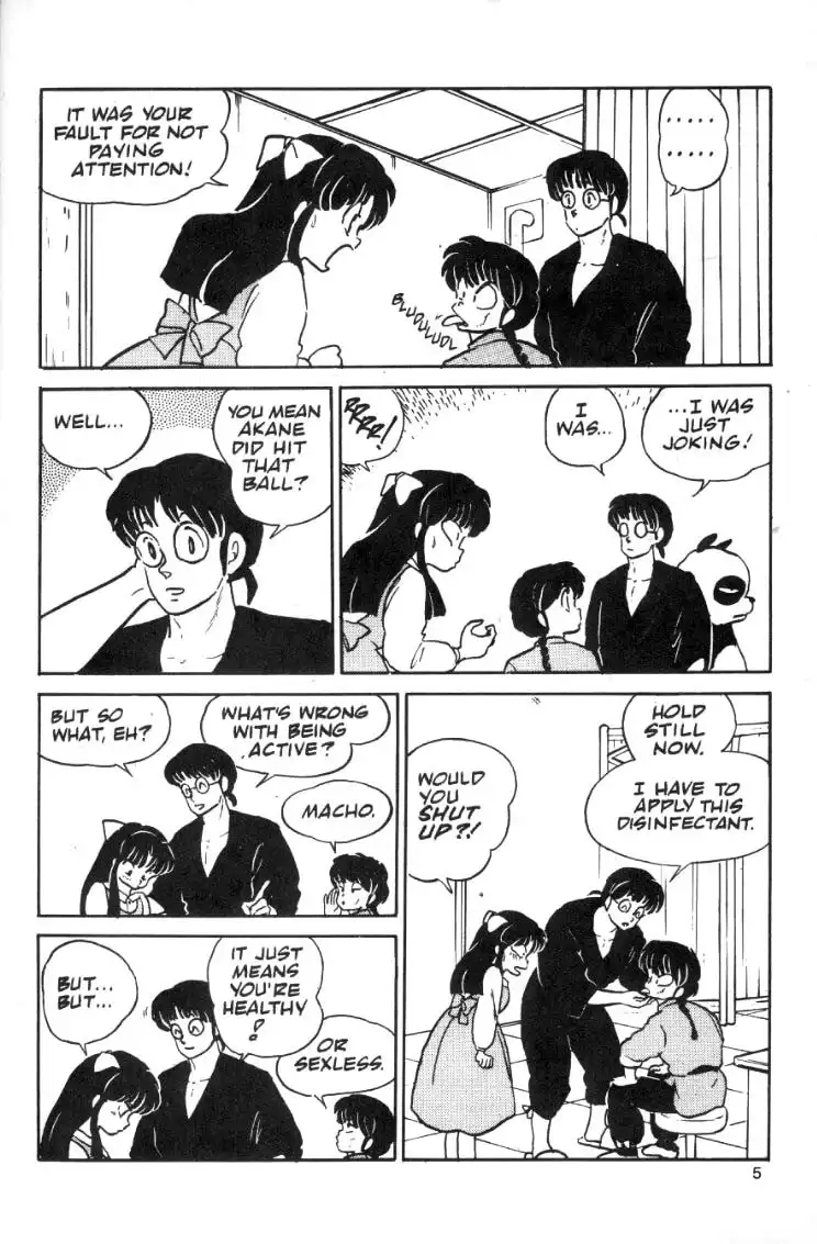 Ranma 1/2 Chapter 9 7